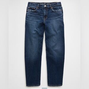 American Eagle Barrel Jeans